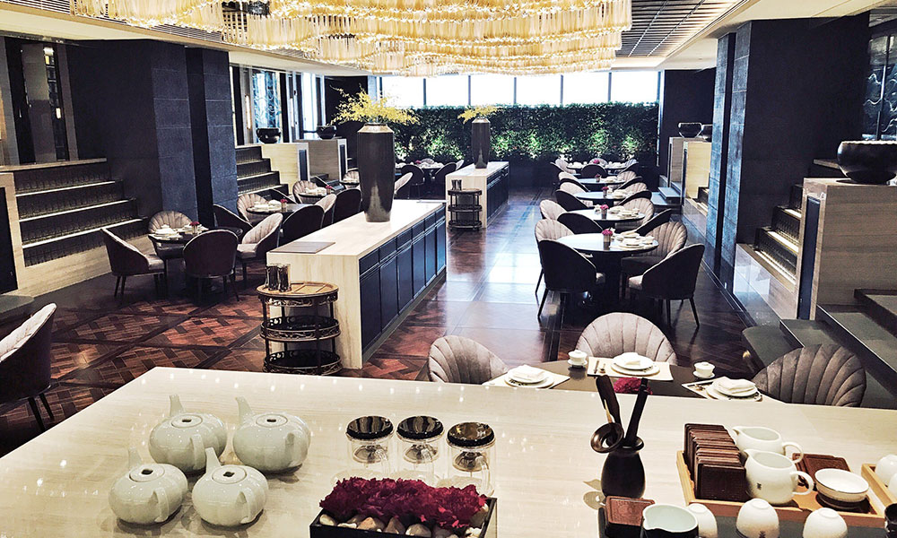 Tianjin Four Seasons Hotel Restaurant